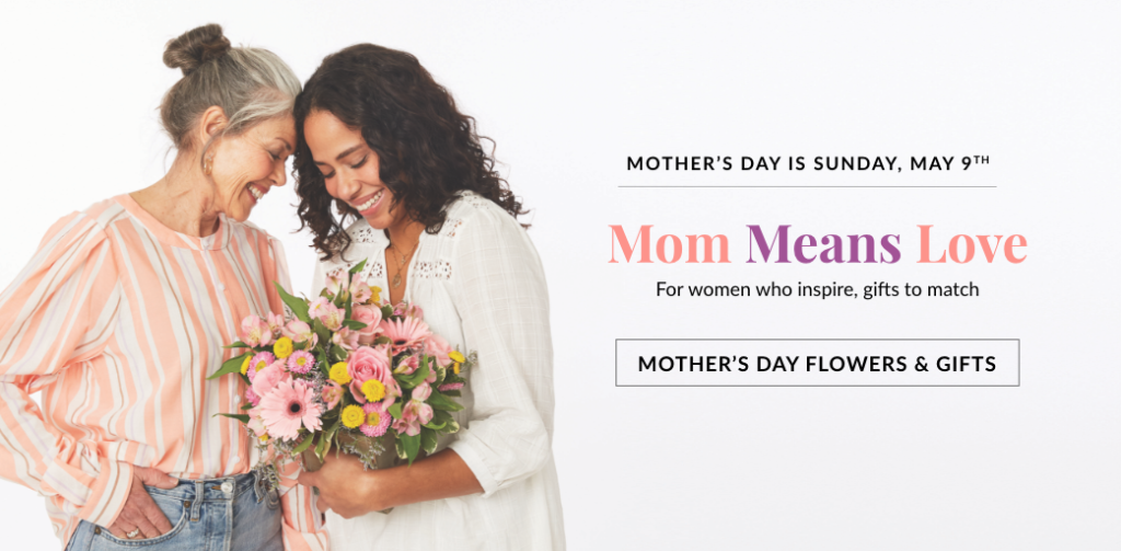 Mothers Day Banner Ad